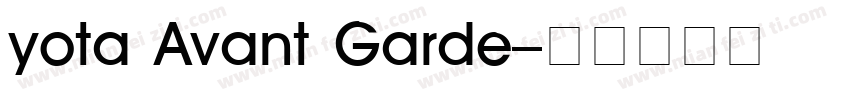 yota Avant Garde字体转换